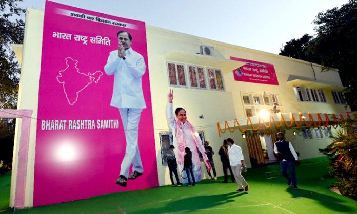CM KCR to Inaugurate BRS Party Office in Delhi