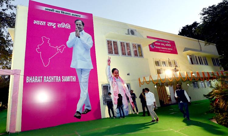 CM KCR to Inaugurate BRS Party Office in Delhi