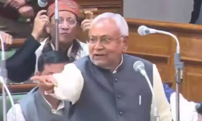 CM Nitish Kumar fire on MLAs in assembly