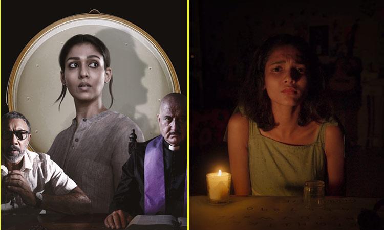 Nayanthara Horror Thriller Connect Trailer