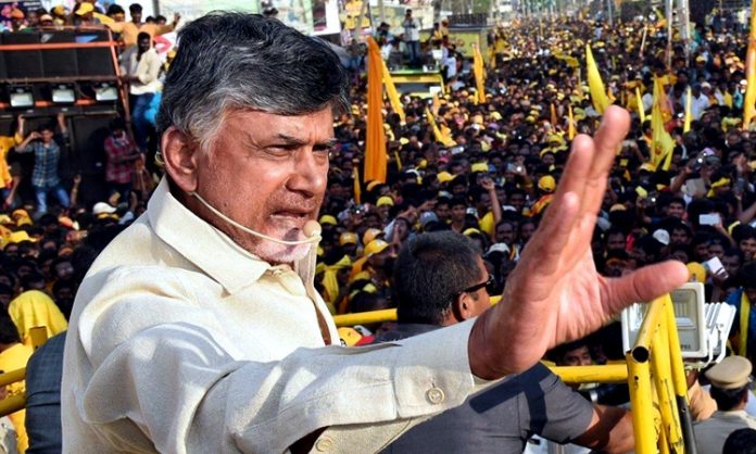 Chandrababu public meeting Khammam