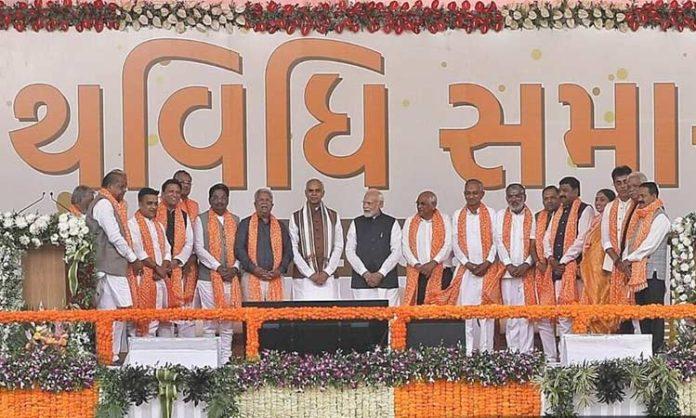 Gujarat Cabinet