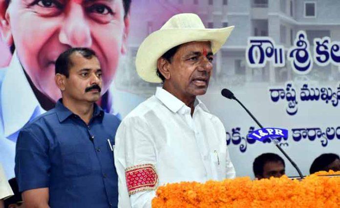 CM KCR Speech at Public Meeting in Mahabubnagar