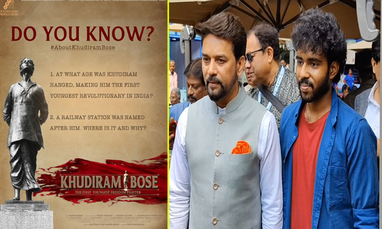 Khudiram Bose will hit the screens on December 22