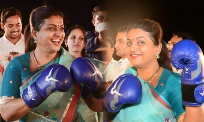 Minister Roja Kick Boxing