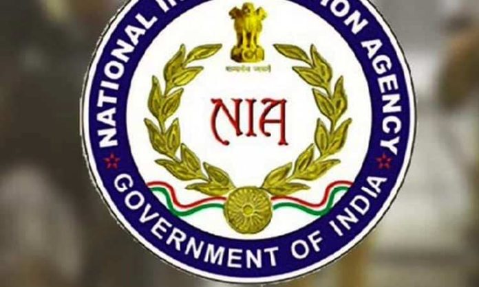 NIA chargesheet