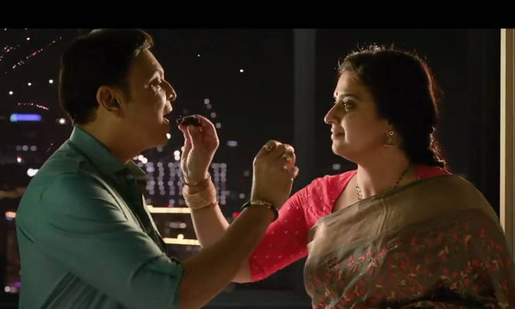  Actor Naresh gives liplock to Pavitra Lokesh