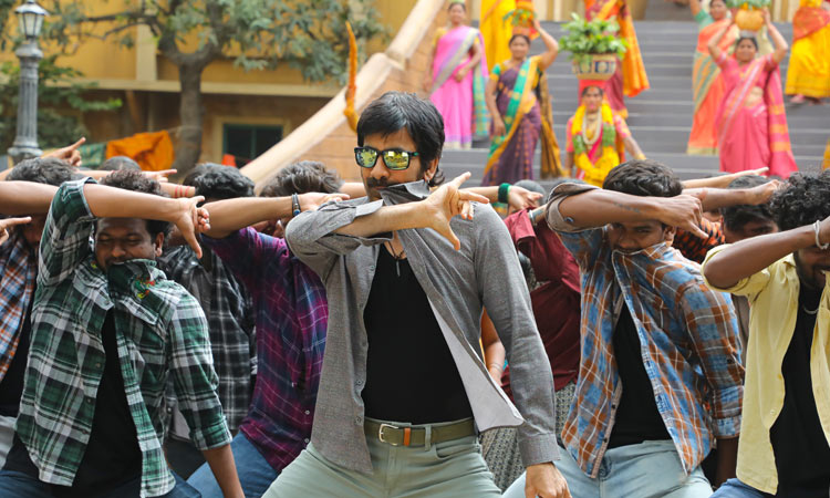 Ravi Teja Dhamaka Theatrical Trailer Launched