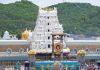 Huge Devotees visit Tirumala Temple