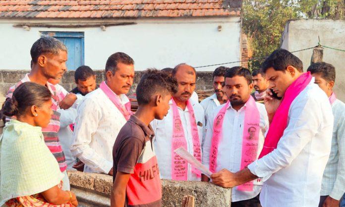 TRS leader Vijit Rao Visit in Rasapalli village