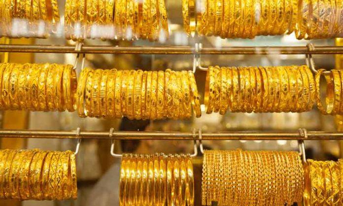 Slight reduction in Gold prices