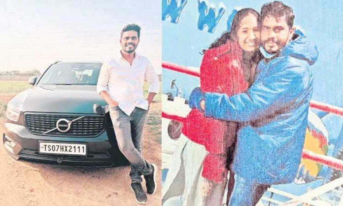 Dr. Vaishali Kidnapping Case: Ranga Reddy Court Denies Naveen Reddy Bail