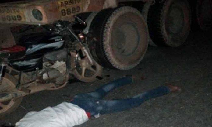 Man Killed in Road Accident in Nagarkurnool