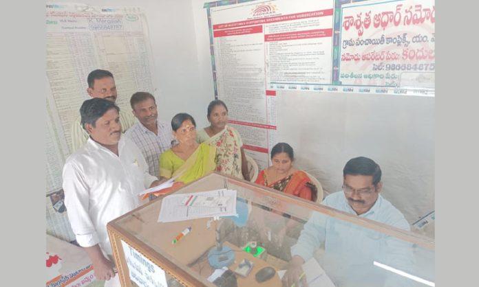Aadhaar card update is mandatory
