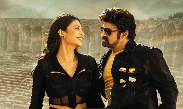 Balakrishna Veera Simha Reddy Second Single