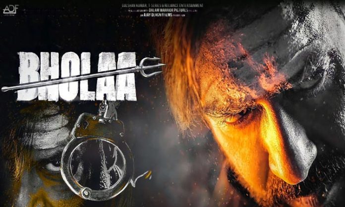 Ajay Devgn starrer Bhola motion poster