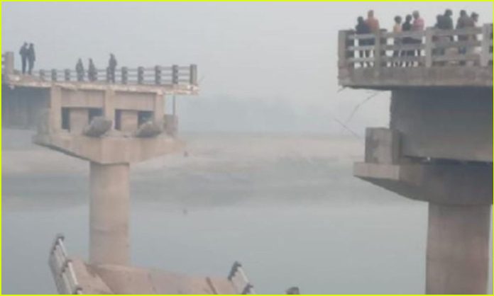 Bridge collapsed before opening ceremony in Begusarai