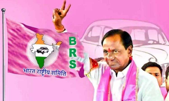 CEC Decide to Change party name TRS to BRS