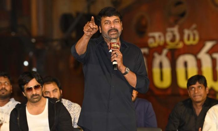 Chiranjeevi's Waltair Veerayya Movie Press Meet