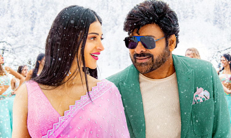 Nuvvu Sridevi Nenu Chiranjeevi lyrical Song released