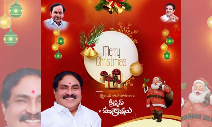 Christmas wishes errabelli dayakar rao