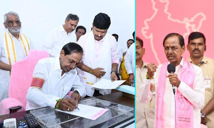 BRS Party Formation Celebrations at Telangana Bhavan