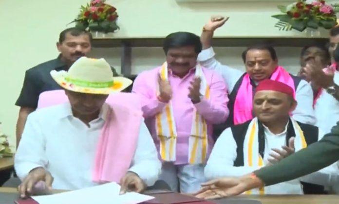 CM KCR inaugurated BRS office