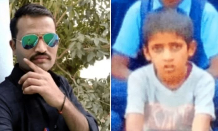 Karnataka Govt Teacher Escaped