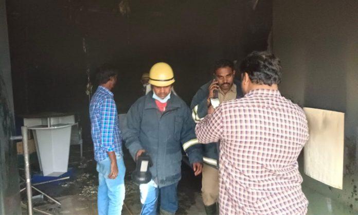 Fire accident kompally SBI bank