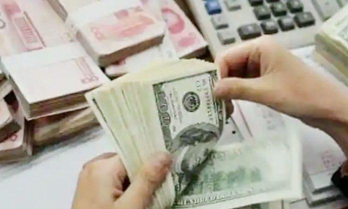 Forex reserves increased to 550 billion dollars