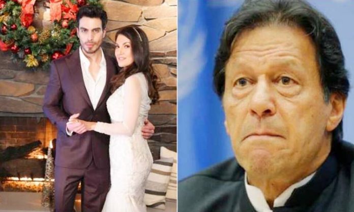 Imran Khan's ex-wife Reham Khan is married again