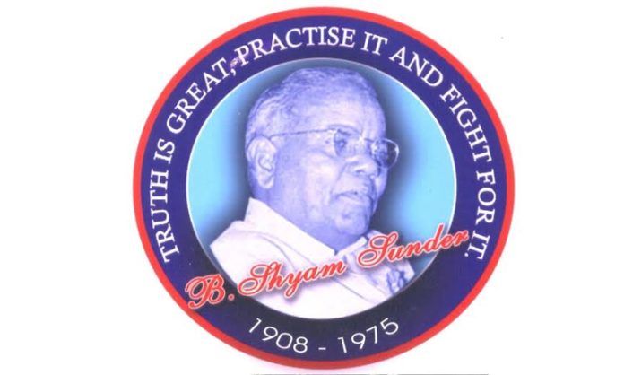 Battula Shyamsundar Ambedkarist