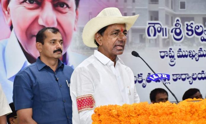 CM KCR Speech New collectorate office