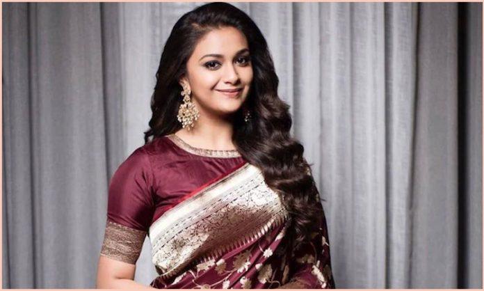 Keerthy Suresh reacted on casting couch