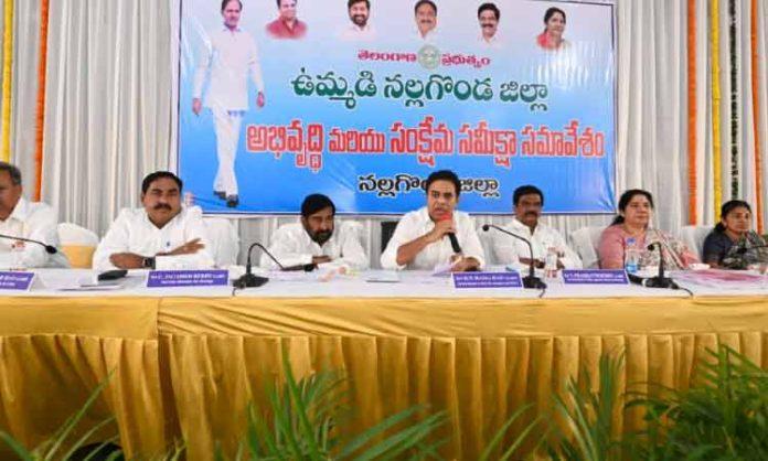 KTR Meeting for Development Works in Nalgonda