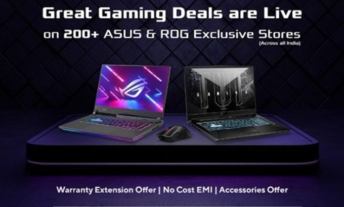 ASUS Gaming Days Sale with discounts up to 38%