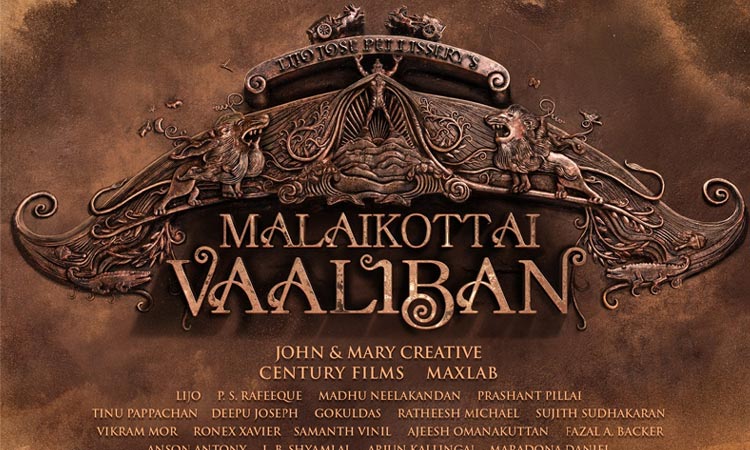 Mohanlal-LJP film titled Malaikottai Valiban