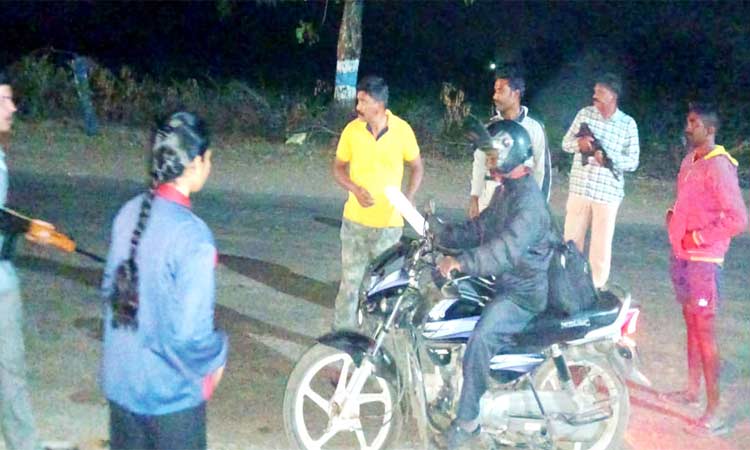 Surveillance of Maoist movements