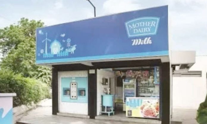 Mother Dairy increases milk prices