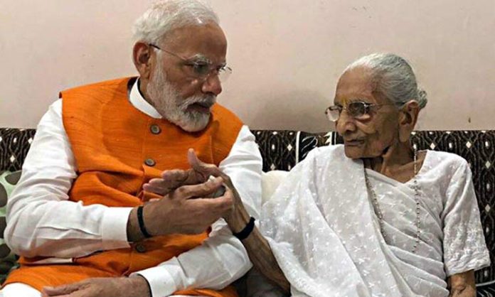 PM Modi Reached Hospital meet his Mother