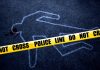 Couple ends life in Rangareddy's Janwada
