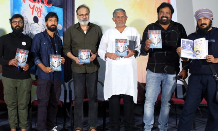 'The Real Yogi' book release event: Nagababu about Pawan Kalyan
