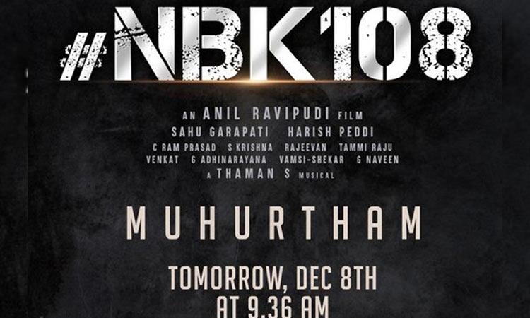 Balakrishna nbk 108 Film To Launch Tomorrow