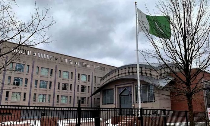Pakistan selling embassy property in US
