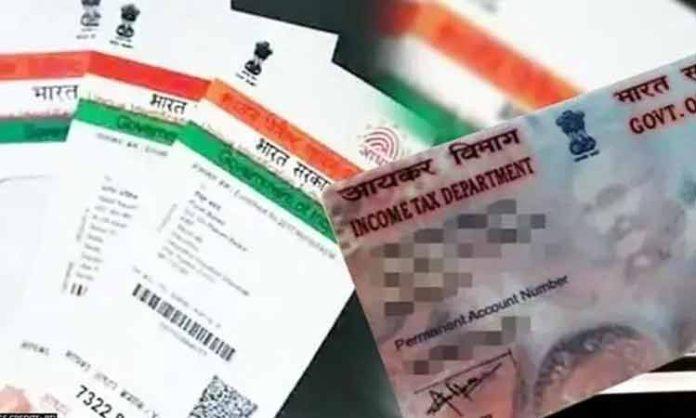 Pan- Aadhaar link deadline date march 2023