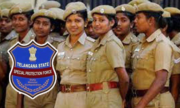 Telangana Special Protection Force