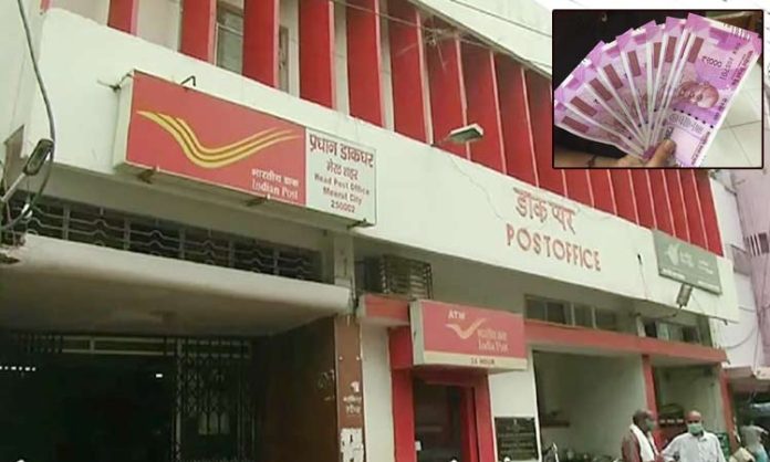 Opportunity for Rythu Bandhu to get cash through post offices