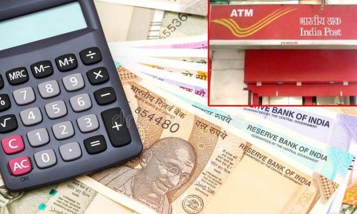 Increase in interest rates on NSC and post office deposits