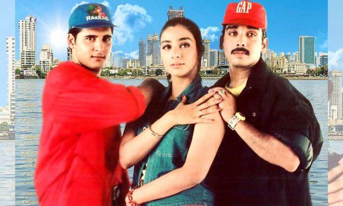 Premadesam movie re release on dec 09