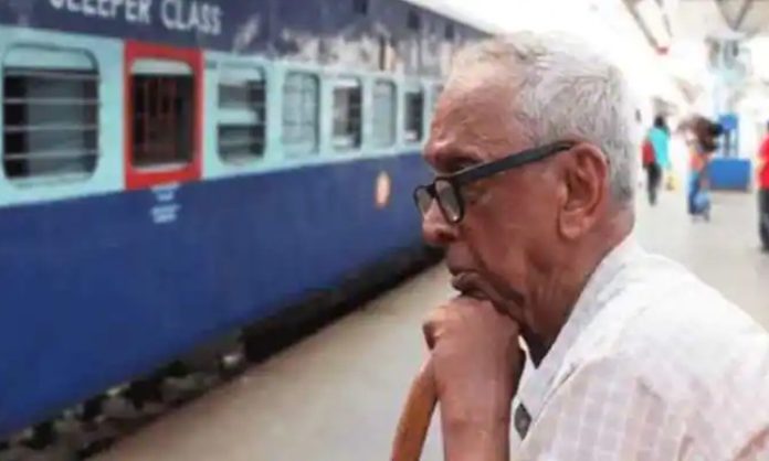 Railway reservation senior citizen